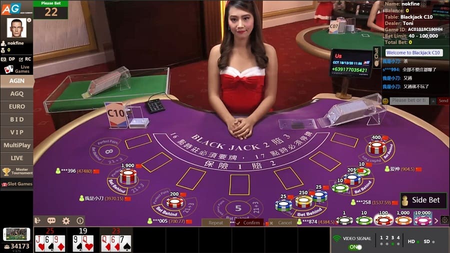 Chơi Blackjack ở nhà, có thể hay không? - Hình 1 Choi Blackjack o nha co the hay khong Hinh 1